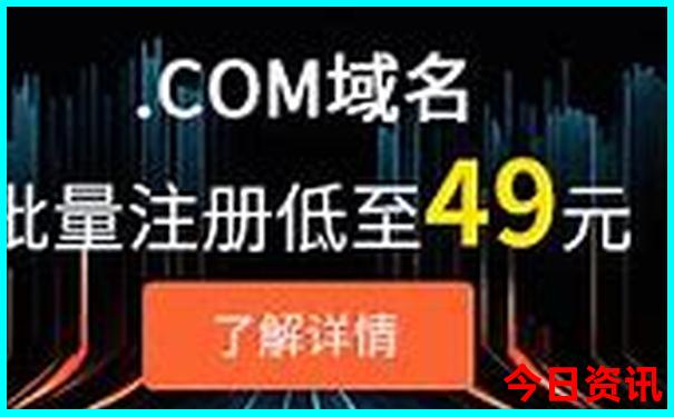 暑期适合孩子去的地方