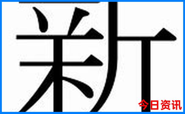 朱家尖一日游最佳路线